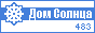 SunHome.ru - Дом Солнца