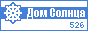 SunHome.ru - Дом Солнца