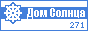 SunHome.ru - Дом Солнца