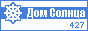 SunHome.ru - Дом Солнца