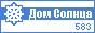 SunHome.ru - Дом Солнца