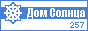 SunHome.ru - Дом Солнца