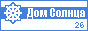 SunHome.ru - Дом Солнца
