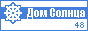 SunHome.ru - Дом Солнца