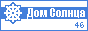 SunHome.ru - Дом Солнца