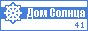 SunHome.ru - Дом Солнца