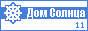 Top SunHome.ru