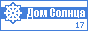 Top SunHome.ru