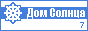 Top SunHome.ru