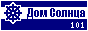   SunHome.ru ( )