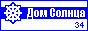   SunHome.ru ( )