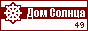 SunHome.ru - Дом Солнца
