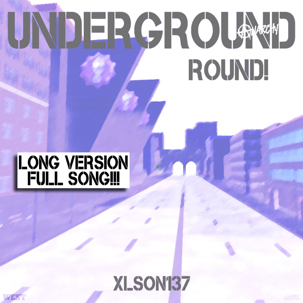 Underground Deluxe