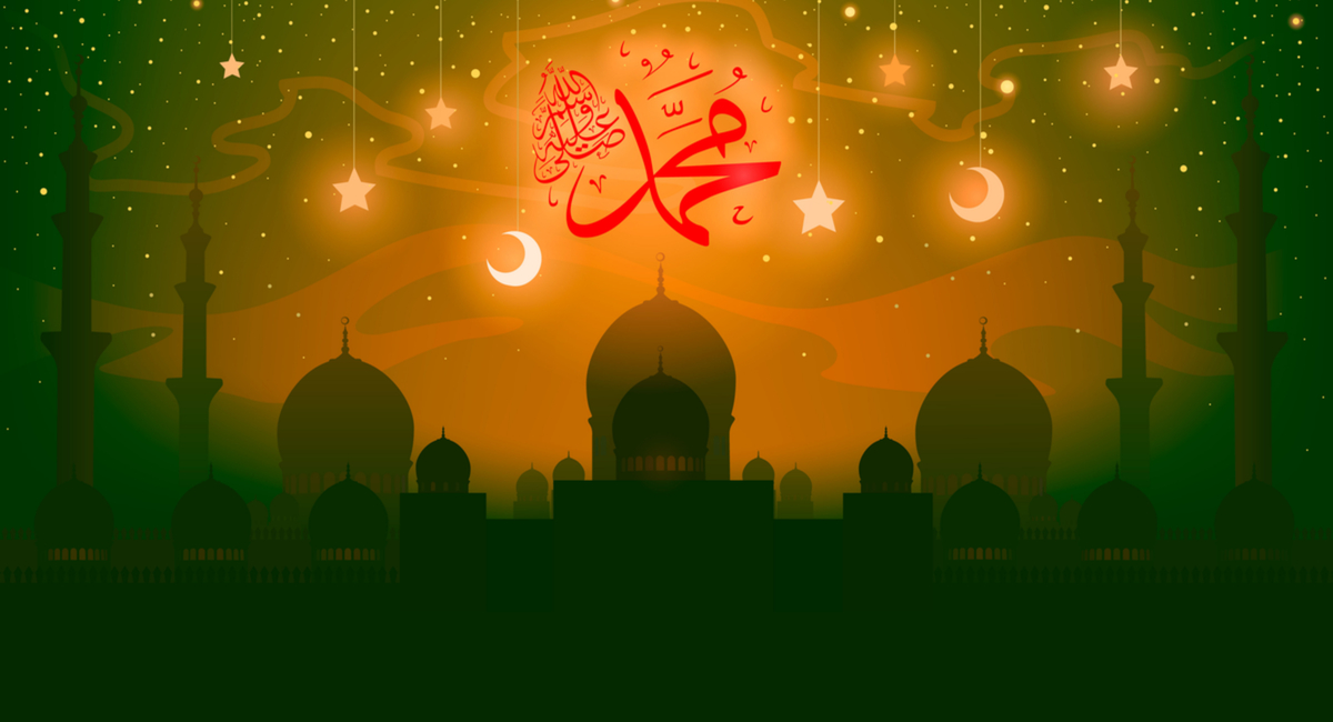 Поздравление Мусульман С Праздником Рождения Мухаммеда