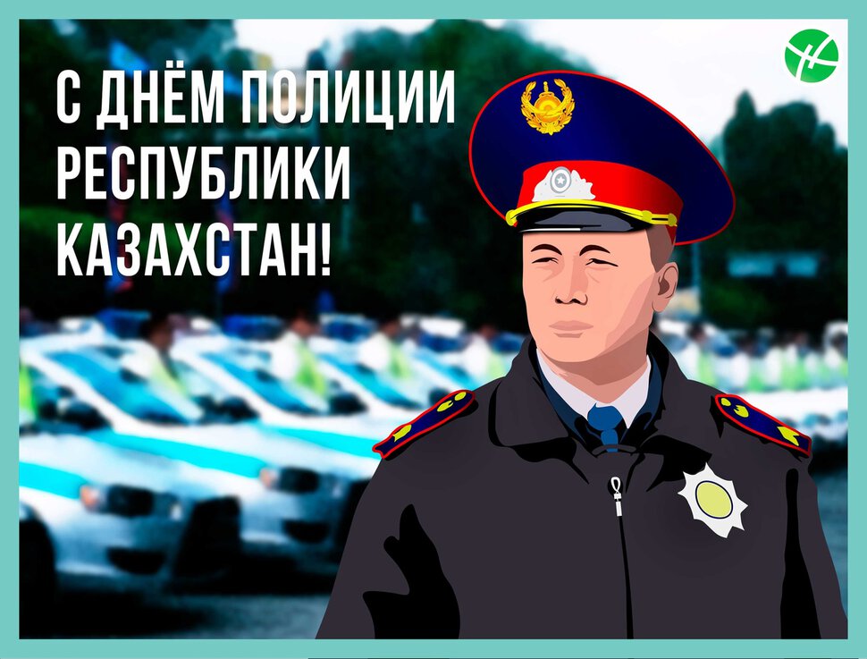 День Милиции Поздравления Картинки Таджикистан