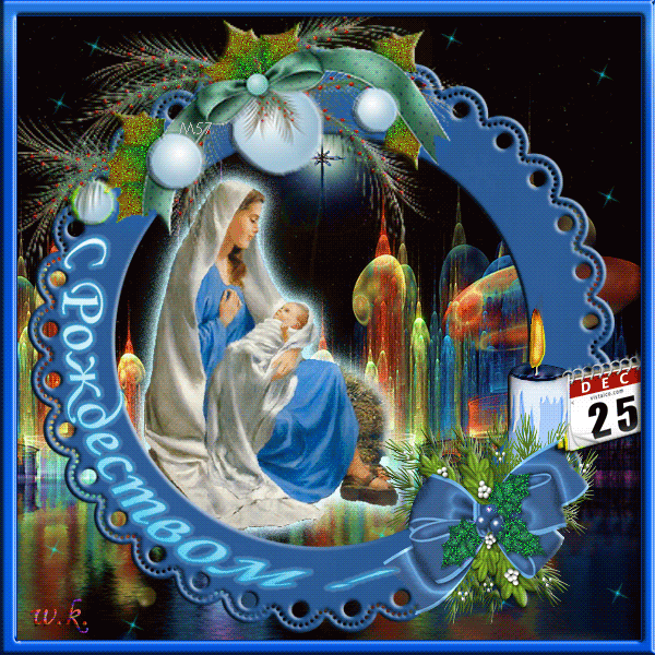 Красивое Поздравление С Католическим Рождеством Гифки