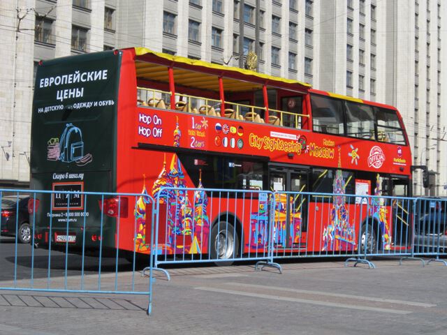 Автобус лондонский в Москве