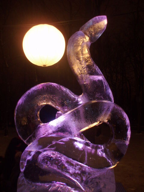 Ледяная змея