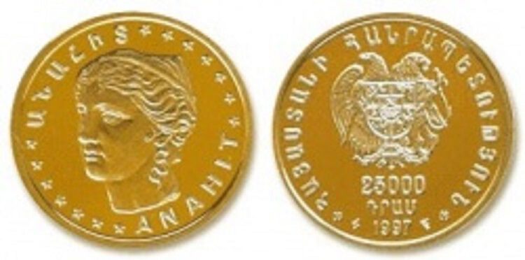 Монета золотая ЦБ Армении- 1997 г