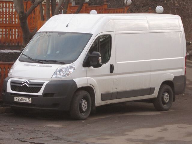 White van from Citroёn