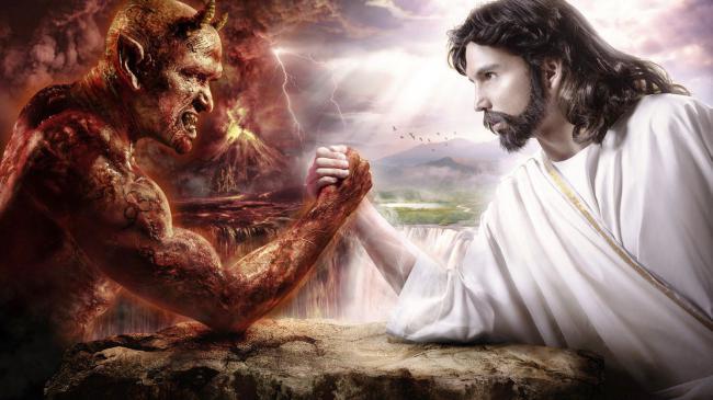 Дьявол vs Господь