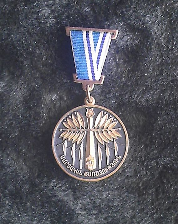 Моя памятная медаль-Участник Войны-в НКР от Армении