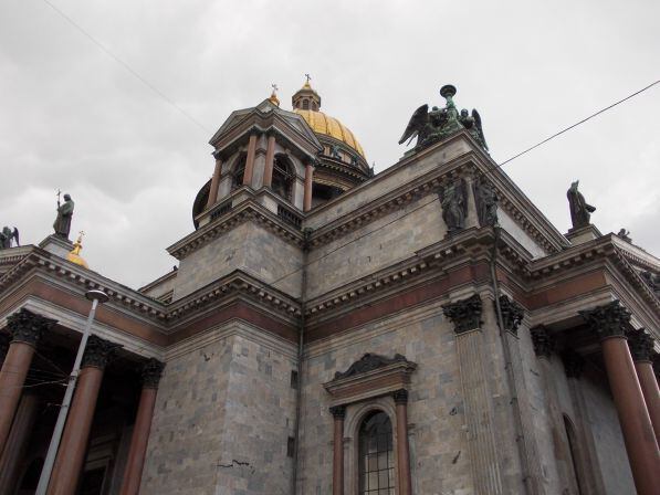 Прогулка по Петербургу - Исаакиевский собор - фрагмент