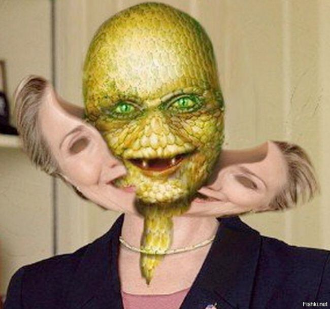 Хиллари Клинтон и инопланетяне
