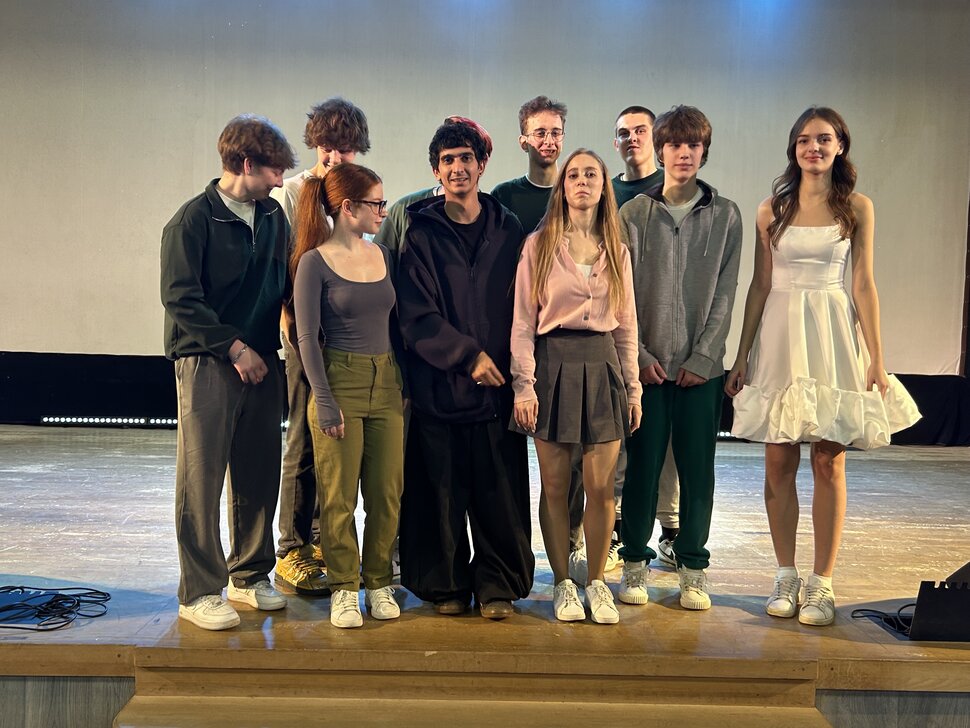 Однажды на МФ Однажды на МФ