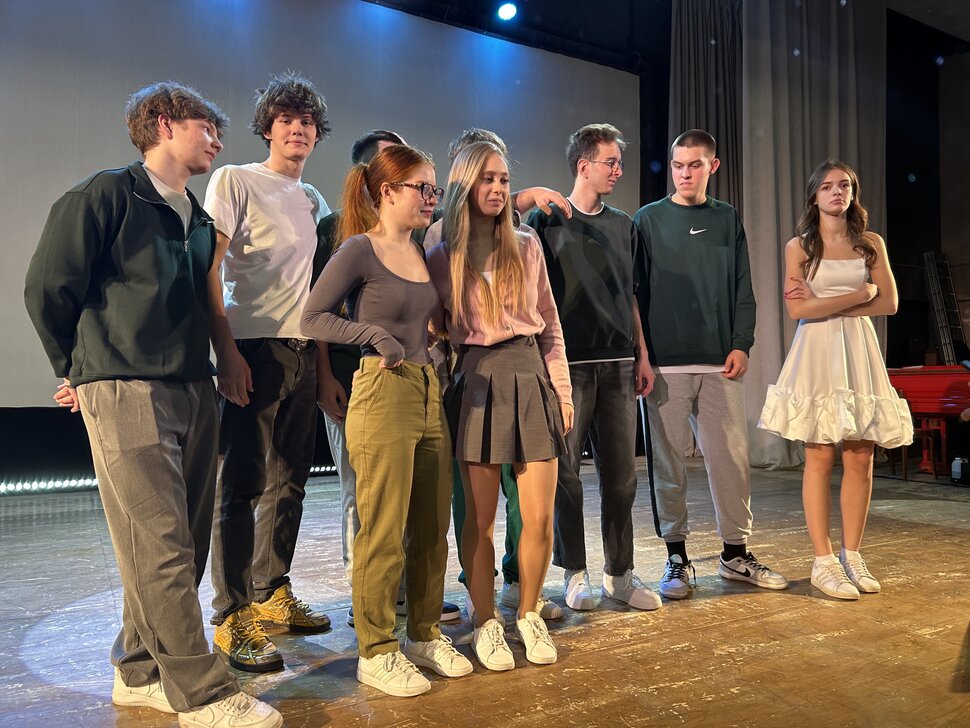 Однажды на МФ Однажды на МФ