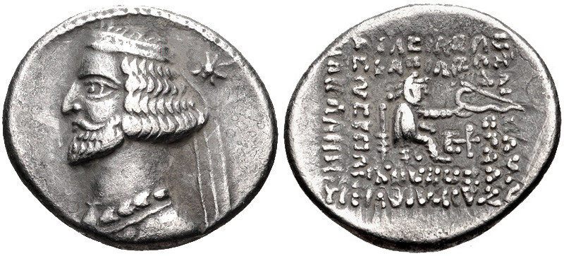 Монета парфянского царя Митридата Третьего, Арцах-НКР