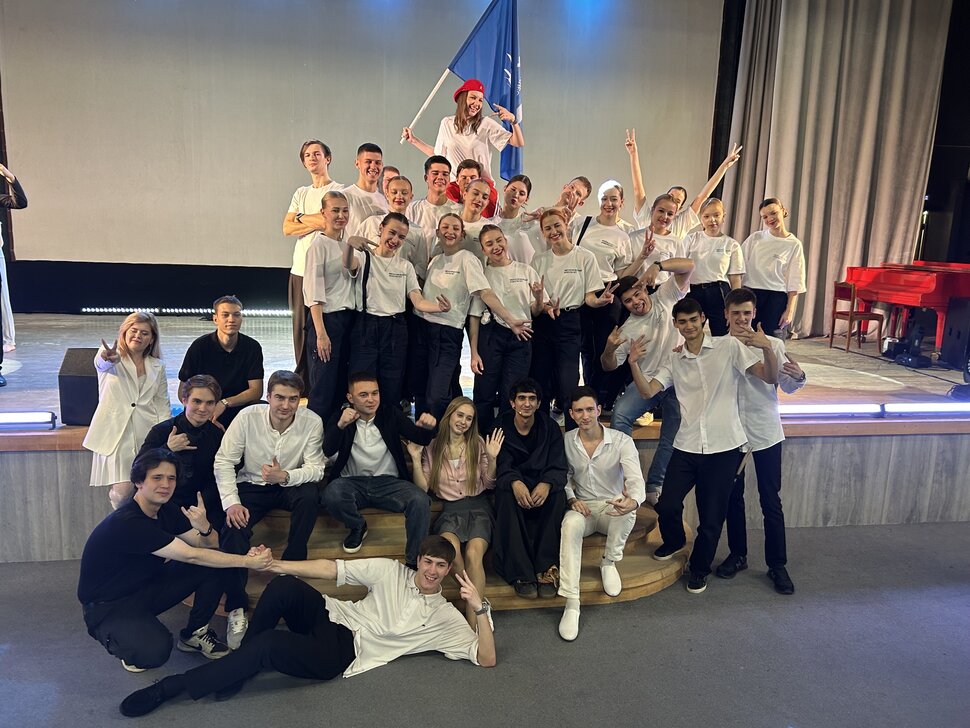 Однажды на МФ Однажды на МФ