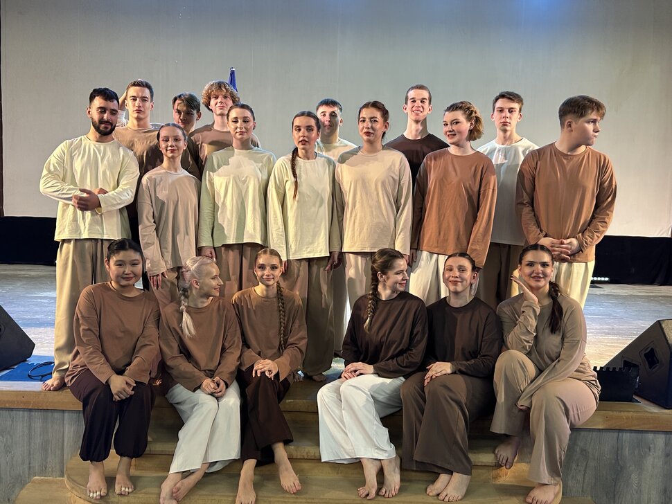 Однажды на МФ Однажды на МФ