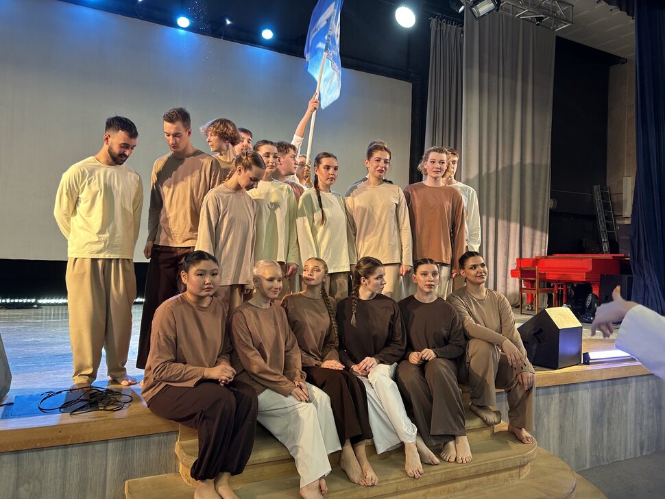 Однажды на МФ Однажды на МФ