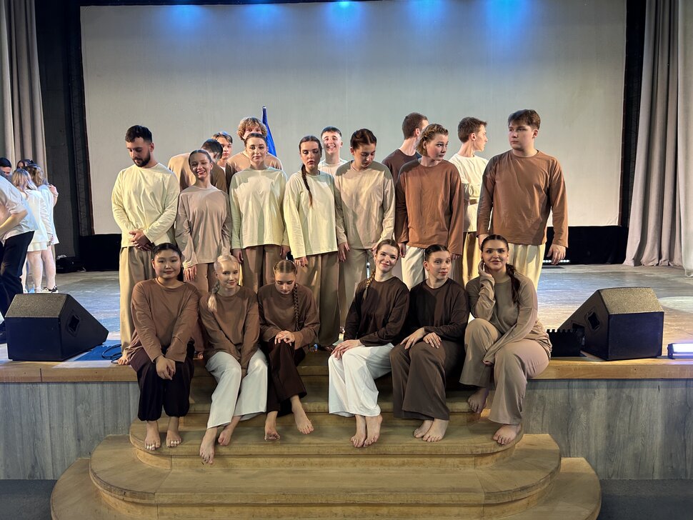 Однажды на МФ Однажды на МФ