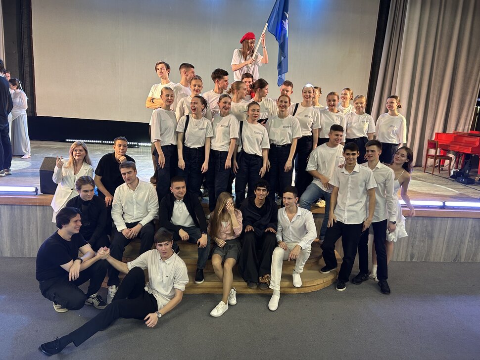 Однажды на МФ Однажды на МФ