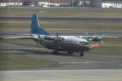 Украинский самолёт Ан-124, замеченный на авиабазе США