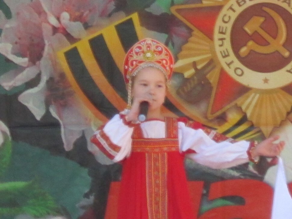 9 мая. Поёт Екатерина Плеханова