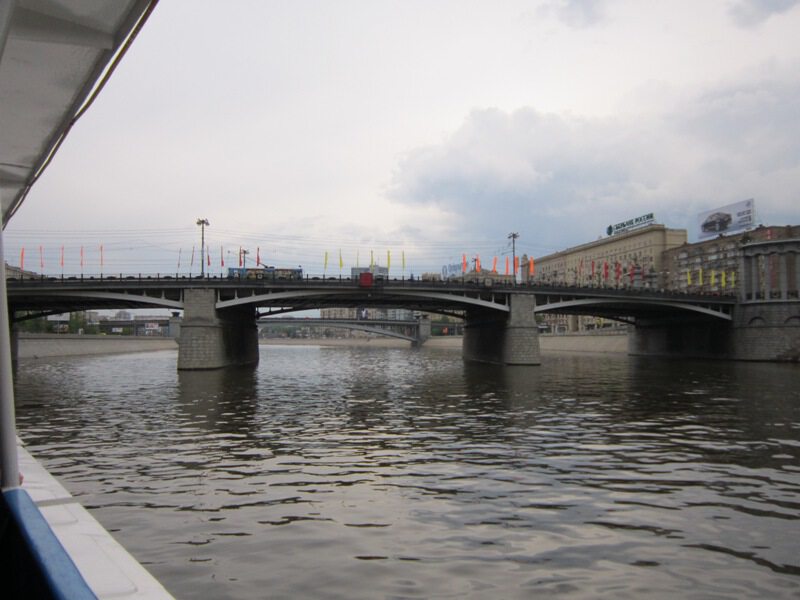 Вид на Бородинский мост с борта теплохода