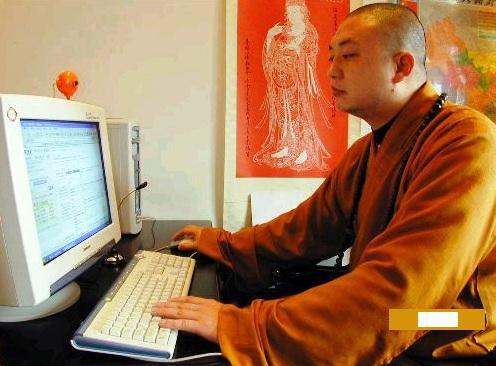 Современный монах