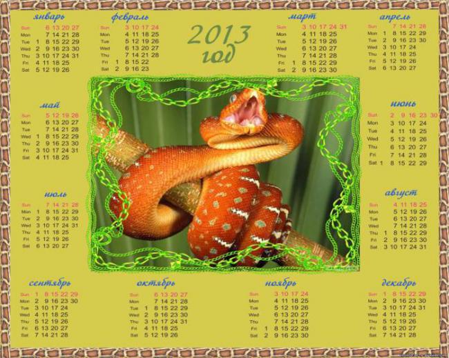 Календарь Год Змеи 2013