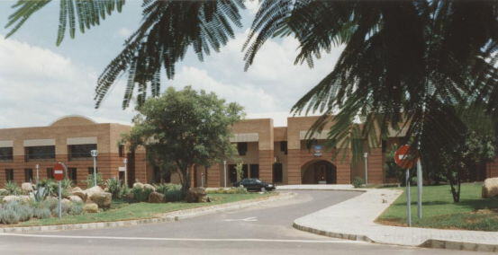 Университет Ботсваны