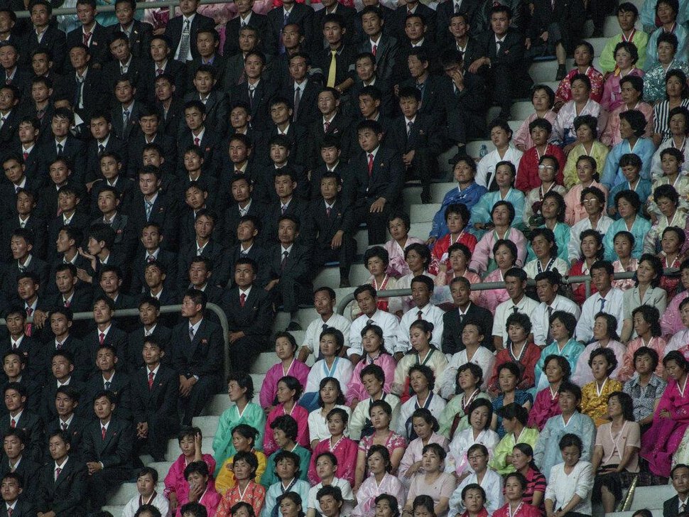 Люди Северной Кореи