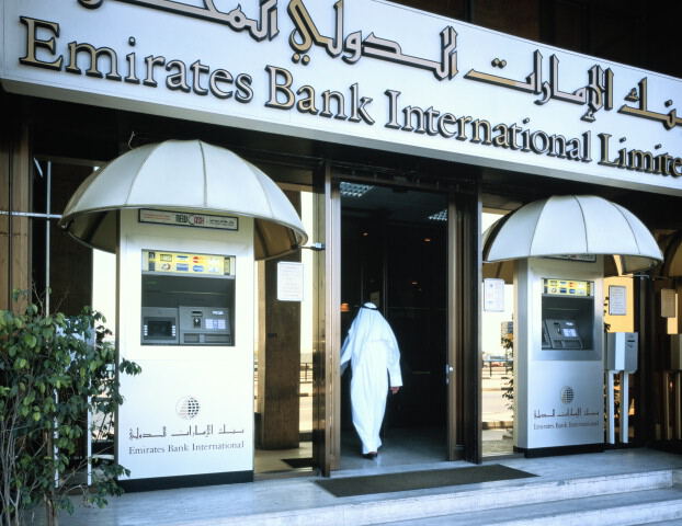 Эмираты банк