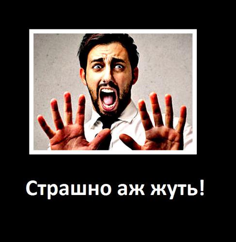Против лома-юмористический оккультизм Против лома-юмористический оккультизм