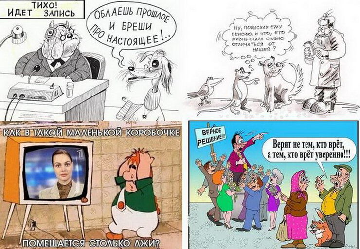 Все гороскопы ложь Все гороскопы ложь