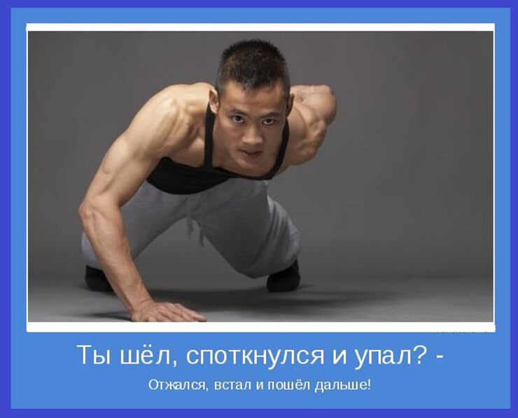 фото чтобы встал онлайн фото чтобы встал