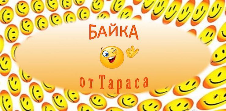 Ленин в снегу Ленин в снегу