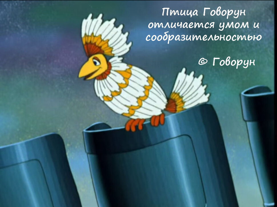 Тест на сообразительность Тест на сообразительность