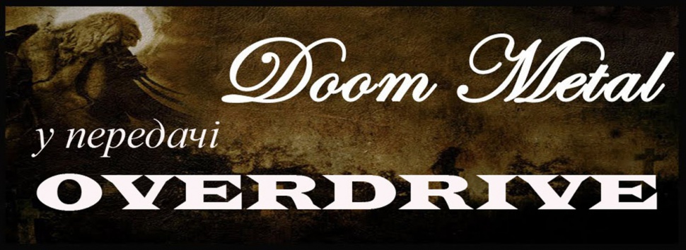 Doom Metal